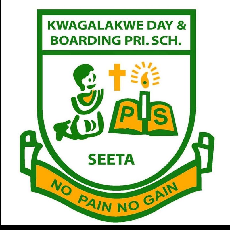 KWAGALAKWE DAY AND BOARDING PRIMARY SCHOOL